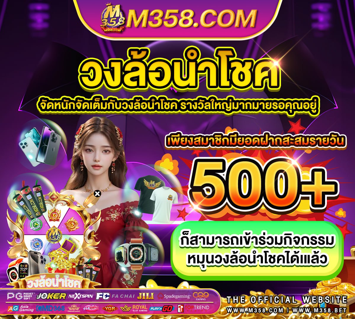 superslotเครดิตฟรี 50 ไม่ต้องแชร์ nolimit slot demo